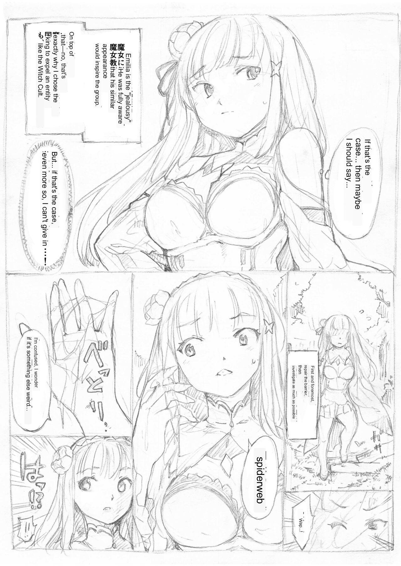 Mexico [Fujiwara Shunichi] Emilia Kumo Ito Kousoku Manga (Re: Zero kara Hajimeru Isekai Seikatsu) google translate - Original Interracial - Page 2