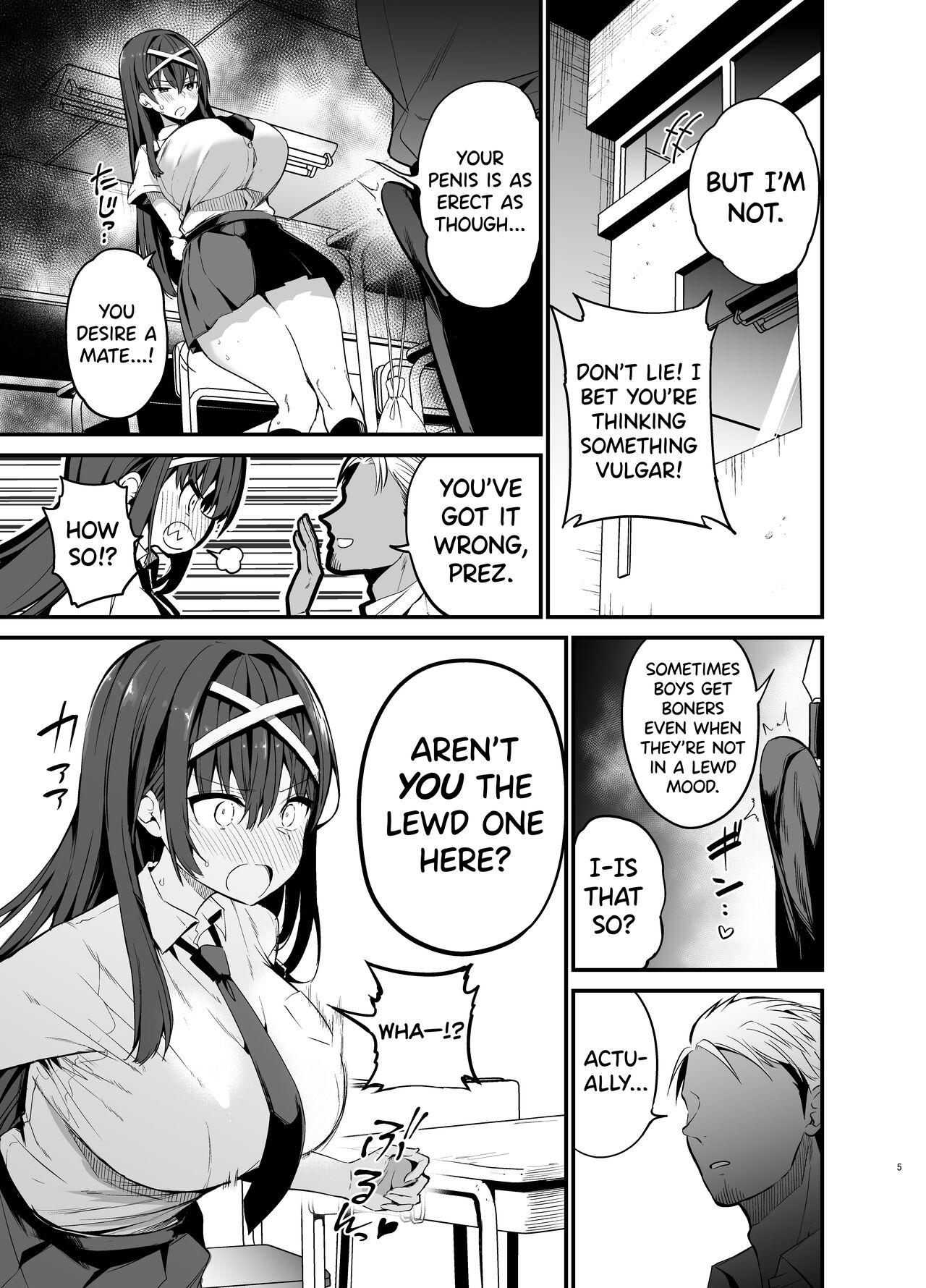 Pay Fuuki Iinchou ga Ochiru made | The Fall of the Morals Committee Persident - Original Audition - Page 4