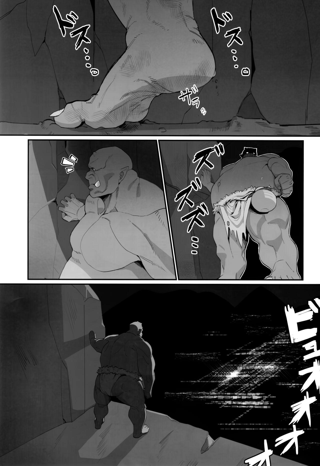 Transex Yuugi Nee-san to Ork ga Kunzu Hoguretsu | Yuugi and an Orc Locked in Battle - Touhou project Cock Suckers - Page 2