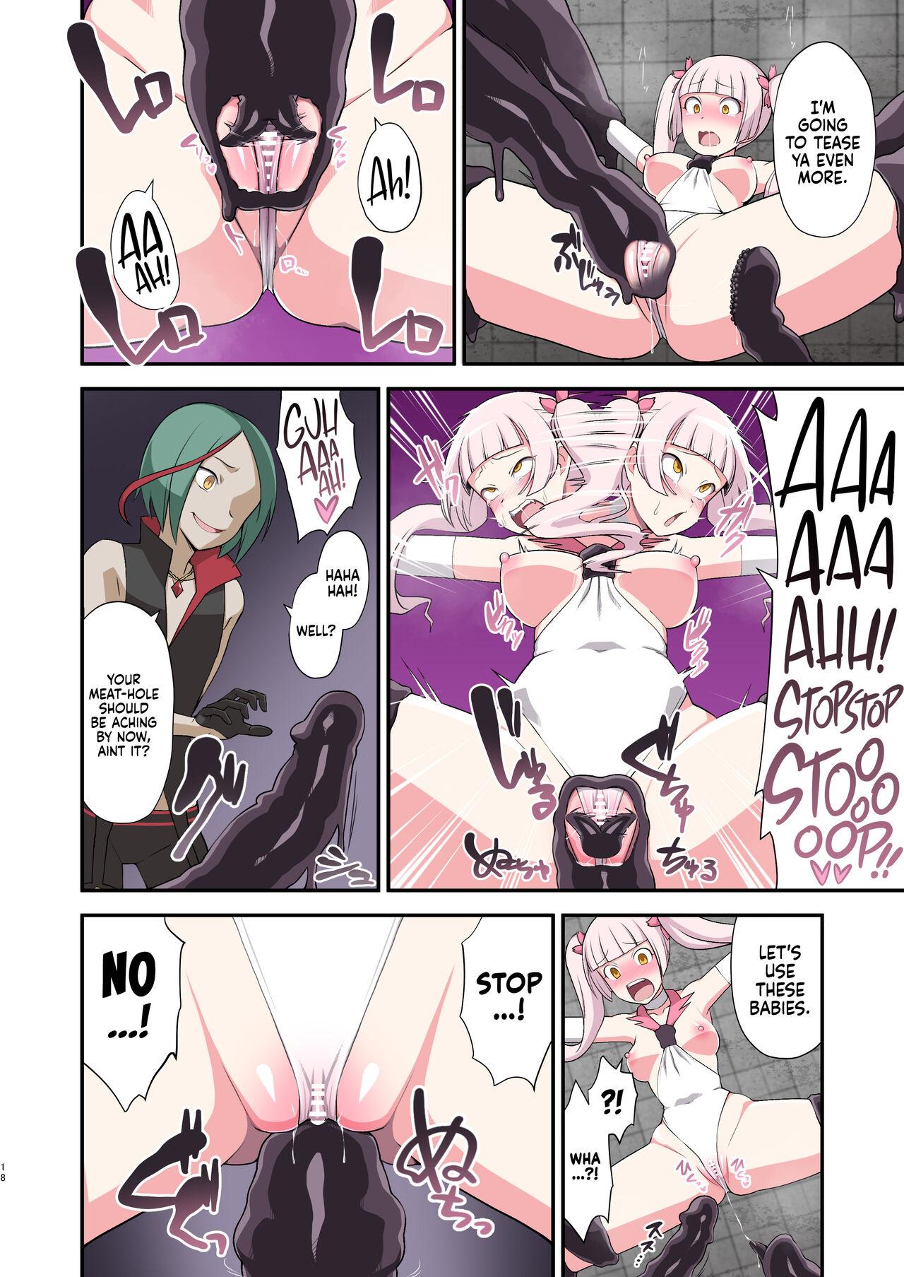 [Devildance] Madei Shinki Muddy Cherry ~Aru Akuochi Mahou Shoujo no Seitan~ | Evil Mud Wallowing Princess Muddy Cherry ~Birth of a Corrupted Magical Girl~ (w/Bonus) [English] [Navajodo] [Digital] 16