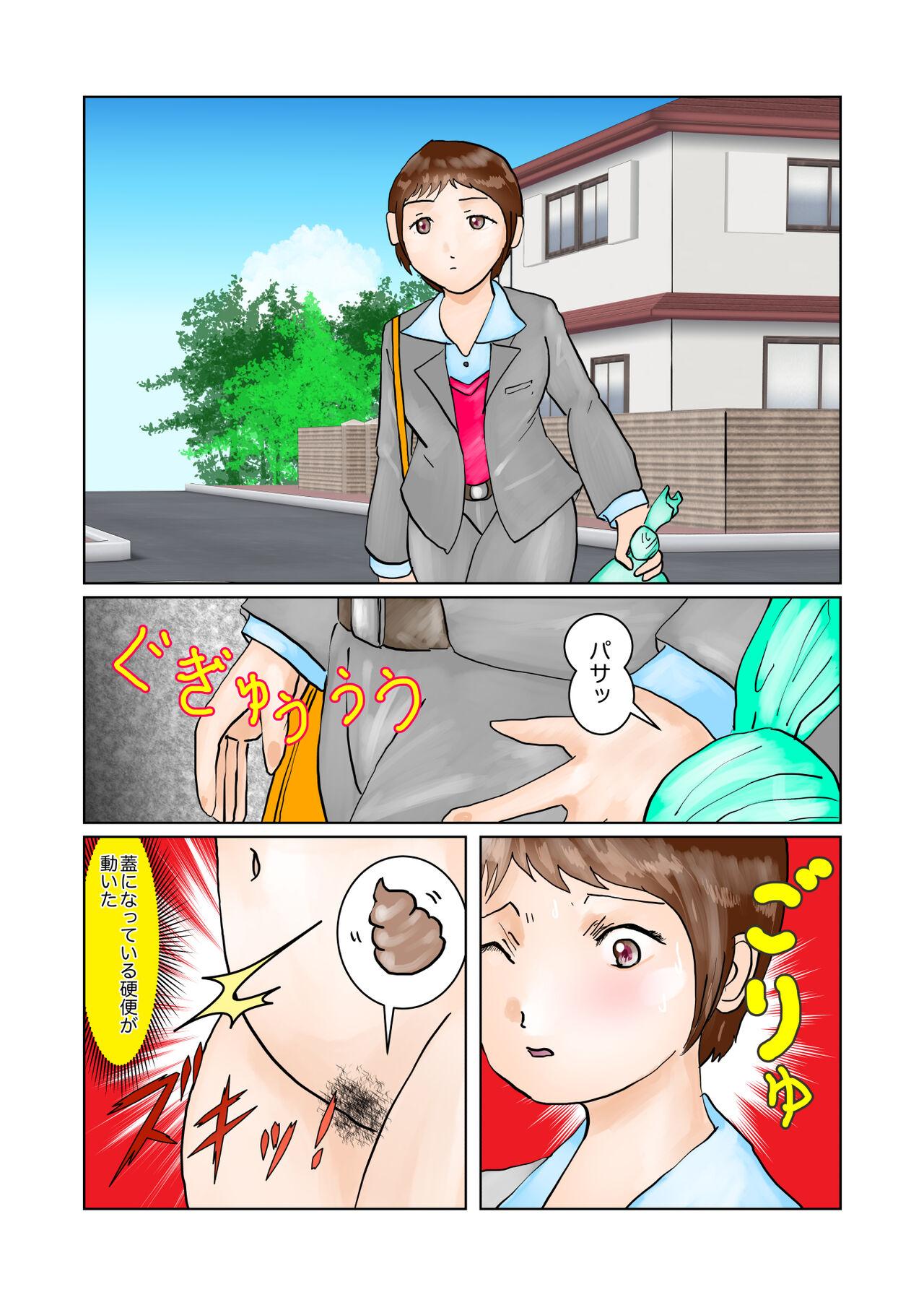 Gay Fetish Ayane-chan Petite Panic - Original Amateur Blow Job - Page 4