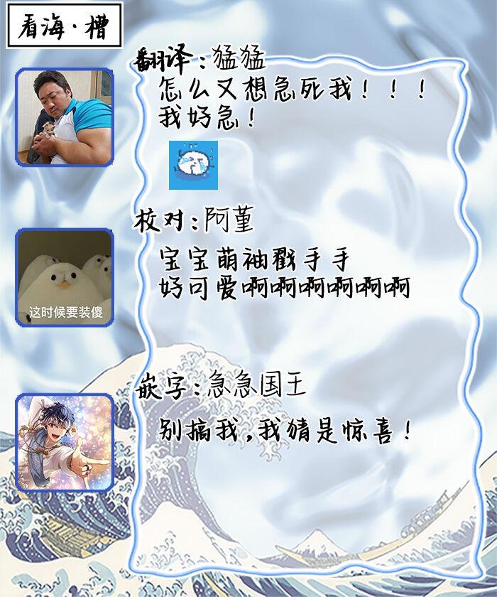 青与碧 154