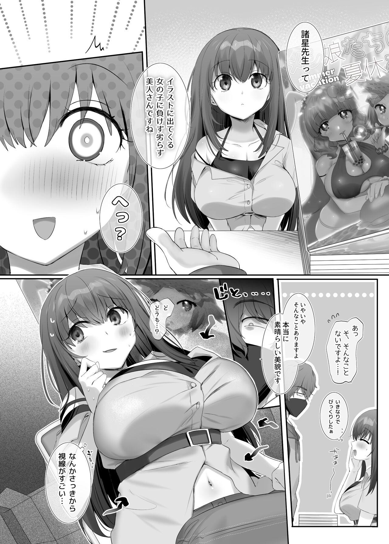 Staxxx Ore no Risou no Hyoui Eshi - Original Party - Page 2