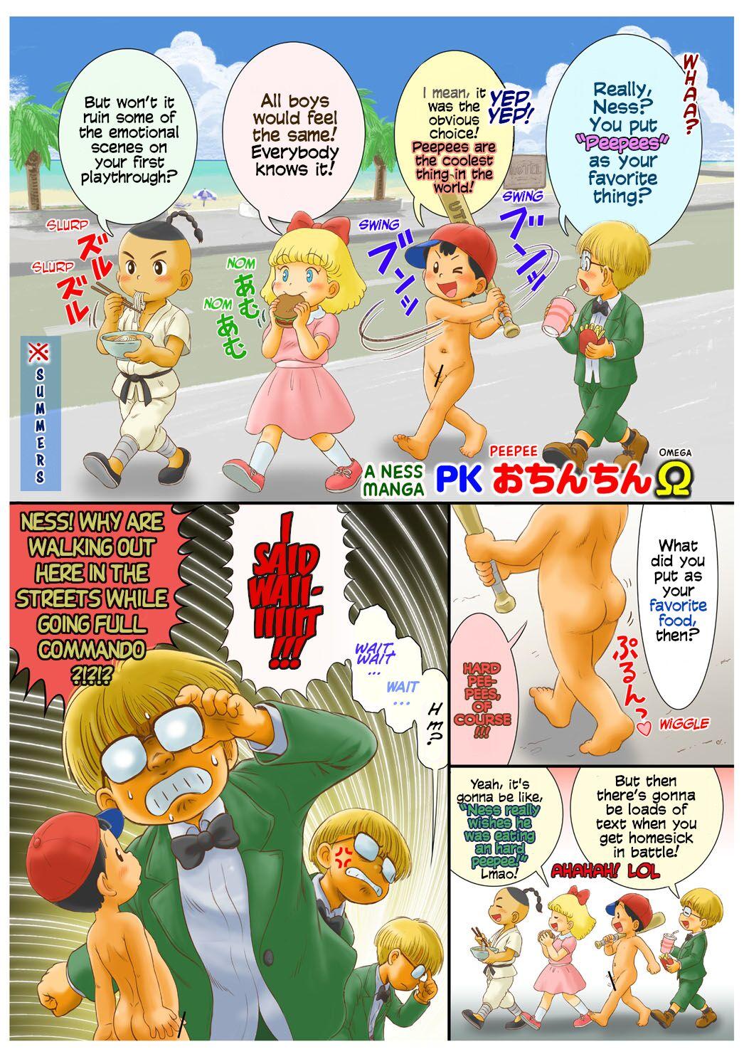 Squirt A Ness Manga: PK Ochinchin Ω - Earthbound | mother 2 Gay Straight - Page 1