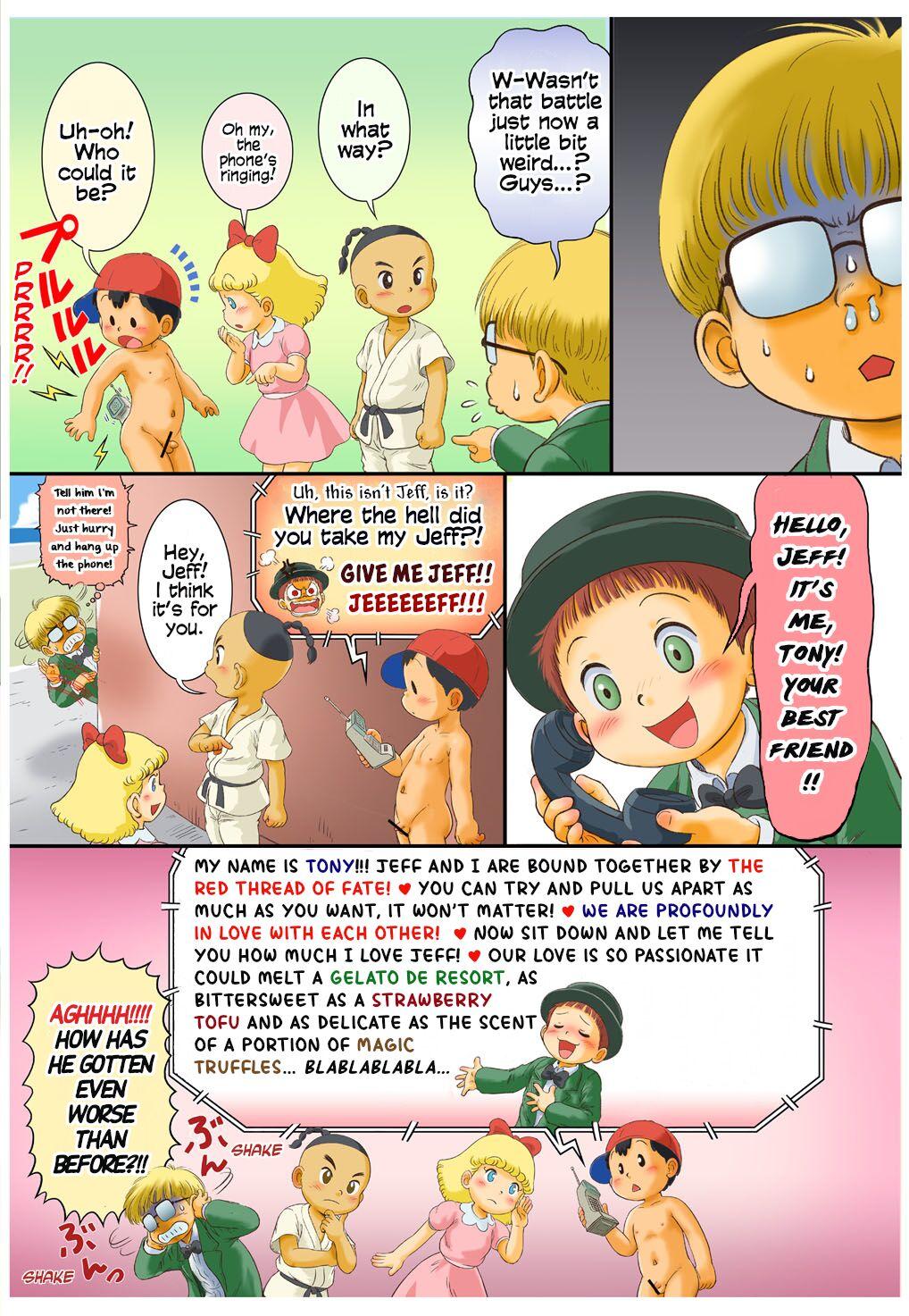 Squirt A Ness Manga: PK Ochinchin Ω - Earthbound | mother 2 Gay Straight - Picture 3