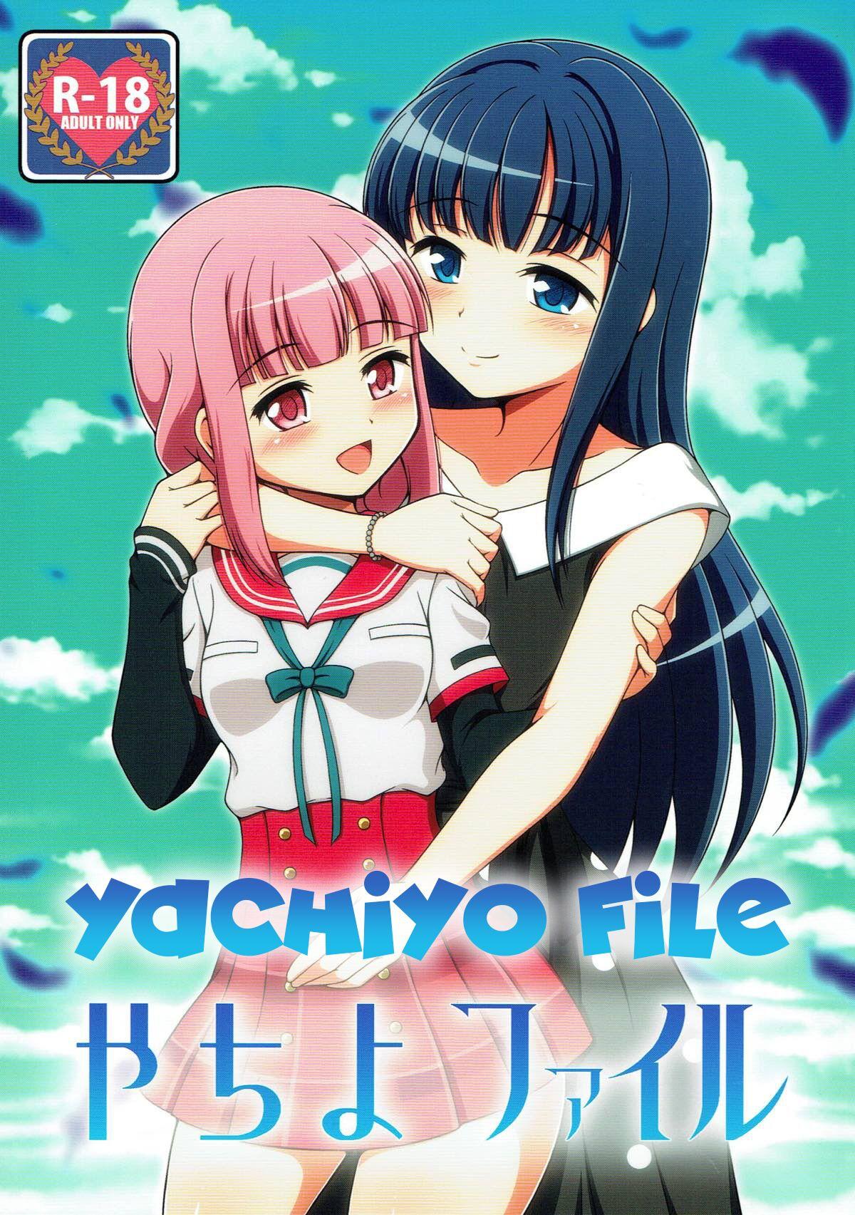 Yachiyo File 0