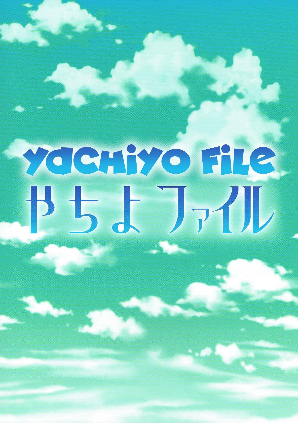 Yachiyo File 17