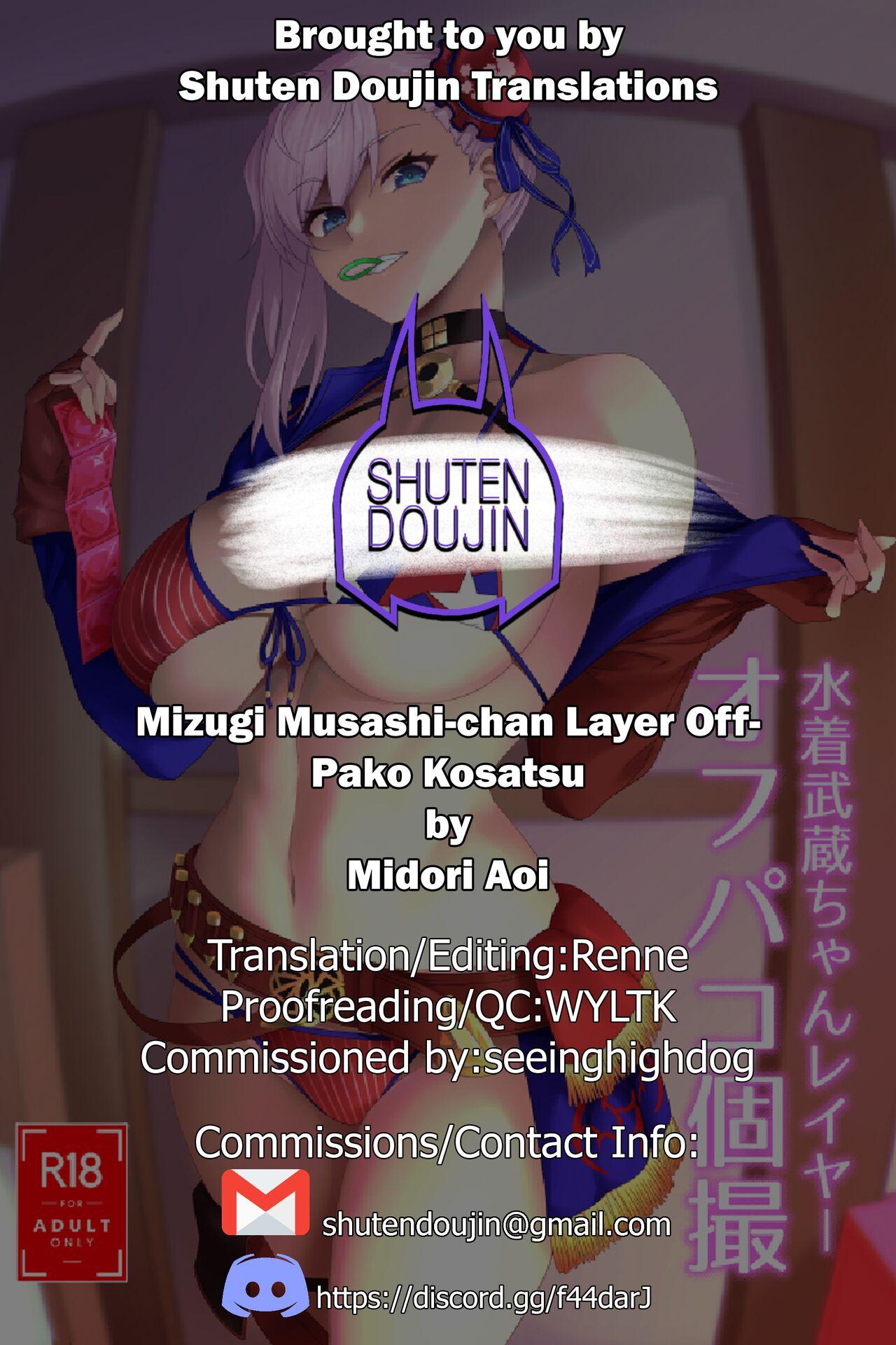 (C100) [NF121 (Midori Aoi)] Mizugi Musashi-chan Layer Off-Pako Kosatsu (Fate/Grand Order) [English] [SDTLs] 16