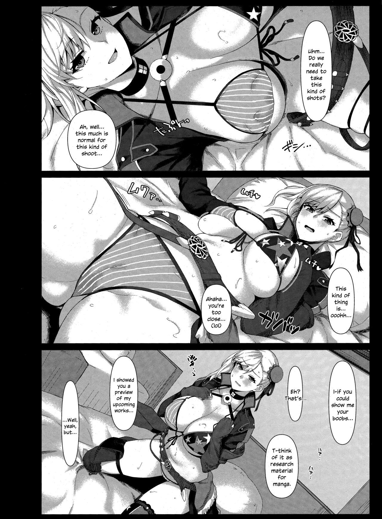 Teenie (C100) [NF121 (Midori Aoi)] Mizugi Musashi-chan Layer Off-Pako Kosatsu (Fate/Grand Order) [English] [SDTLs] - Fate grand order Freeporn - Page 4