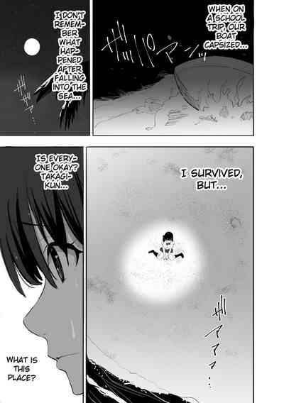 Nuresuke Joshi ga Daikiraina Sekuhara Kyoushi to Futarikiri no Bishobisho Mujintou Seikatsu | A wet seeharrasing teacher she hates 4