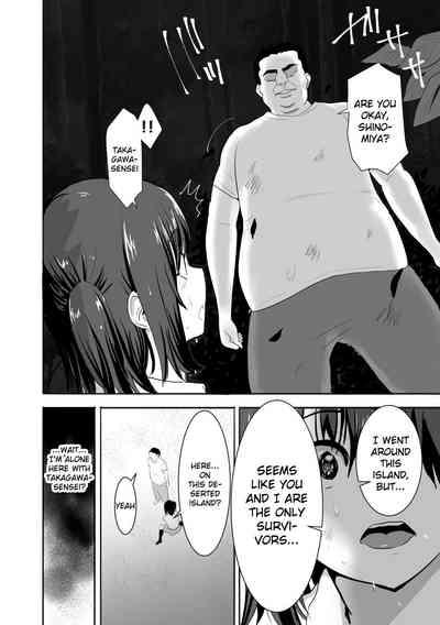 Nuresuke Joshi ga Daikiraina Sekuhara Kyoushi to Futarikiri no Bishobisho Mujintou Seikatsu | A wet seeharrasing teacher she hates 5