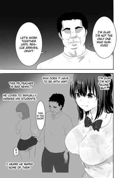 Nuresuke Joshi ga Daikiraina Sekuhara Kyoushi to Futarikiri no Bishobisho Mujintou Seikatsu | A wet seeharrasing teacher she hates 6
