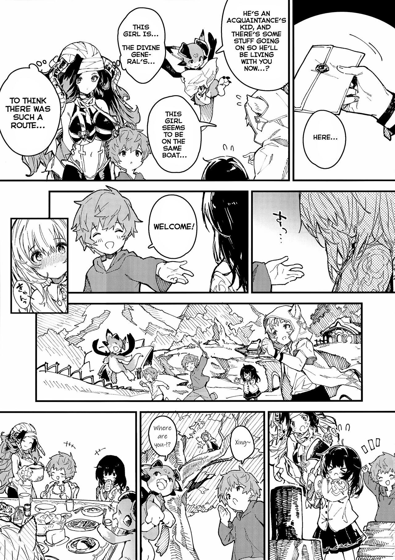 Squirt Vikala-chan to Ichaicha Suru Hon 6 Satsume | Flirting with Vikala Volume 6 - Granblue fantasy Fuck - Page 4