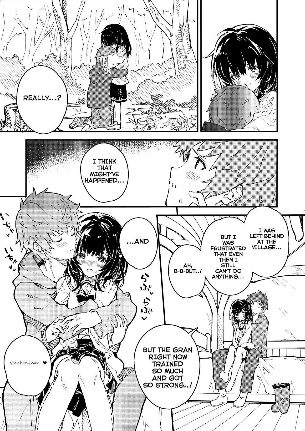 Squirt Vikala-chan to Ichaicha Suru Hon 6 Satsume | Flirting with Vikala Volume 6 - Granblue fantasy Fuck - Page 6