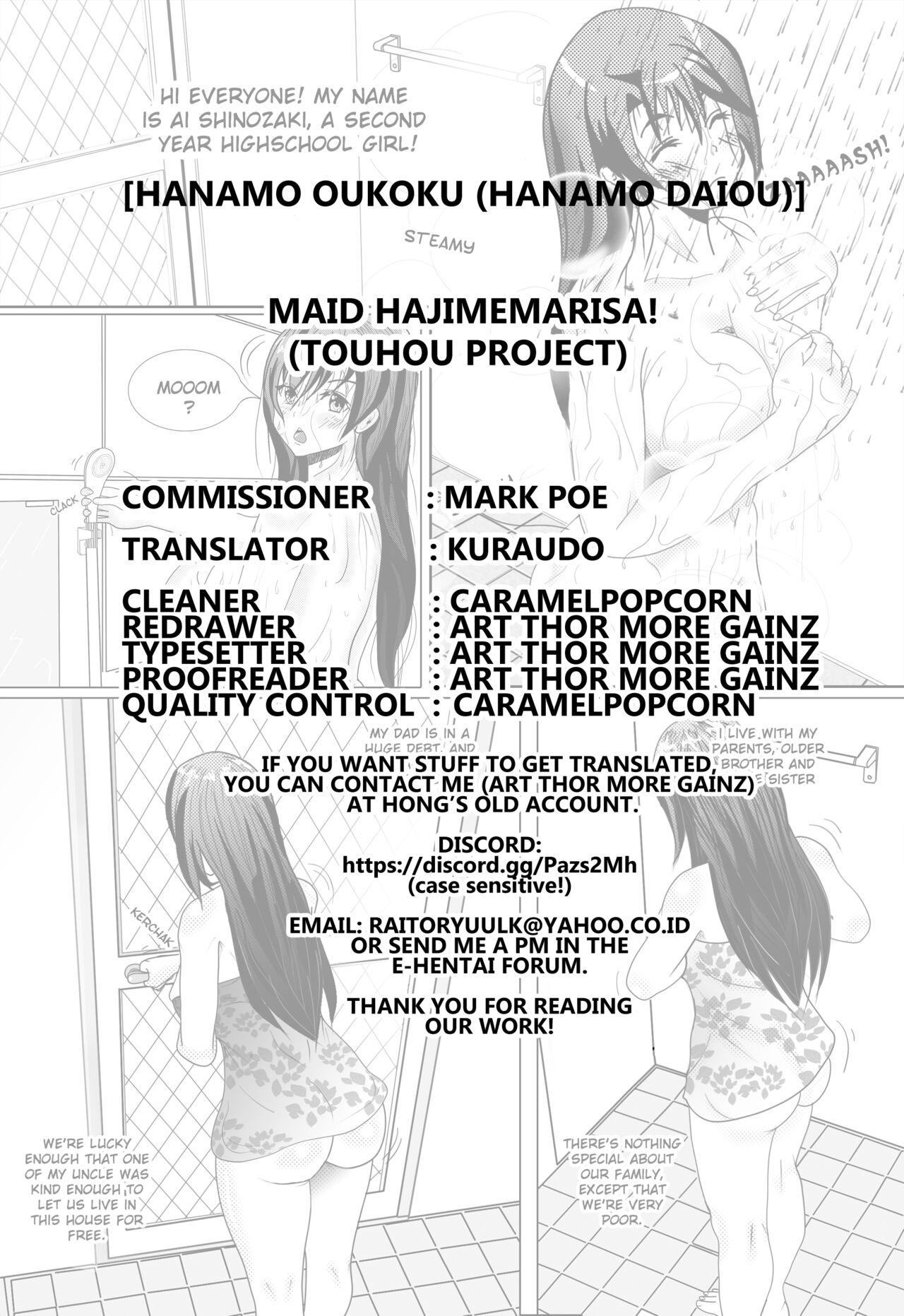 Money Talks Maid Hajimemarisa! - Touhou project Daring - Page 13