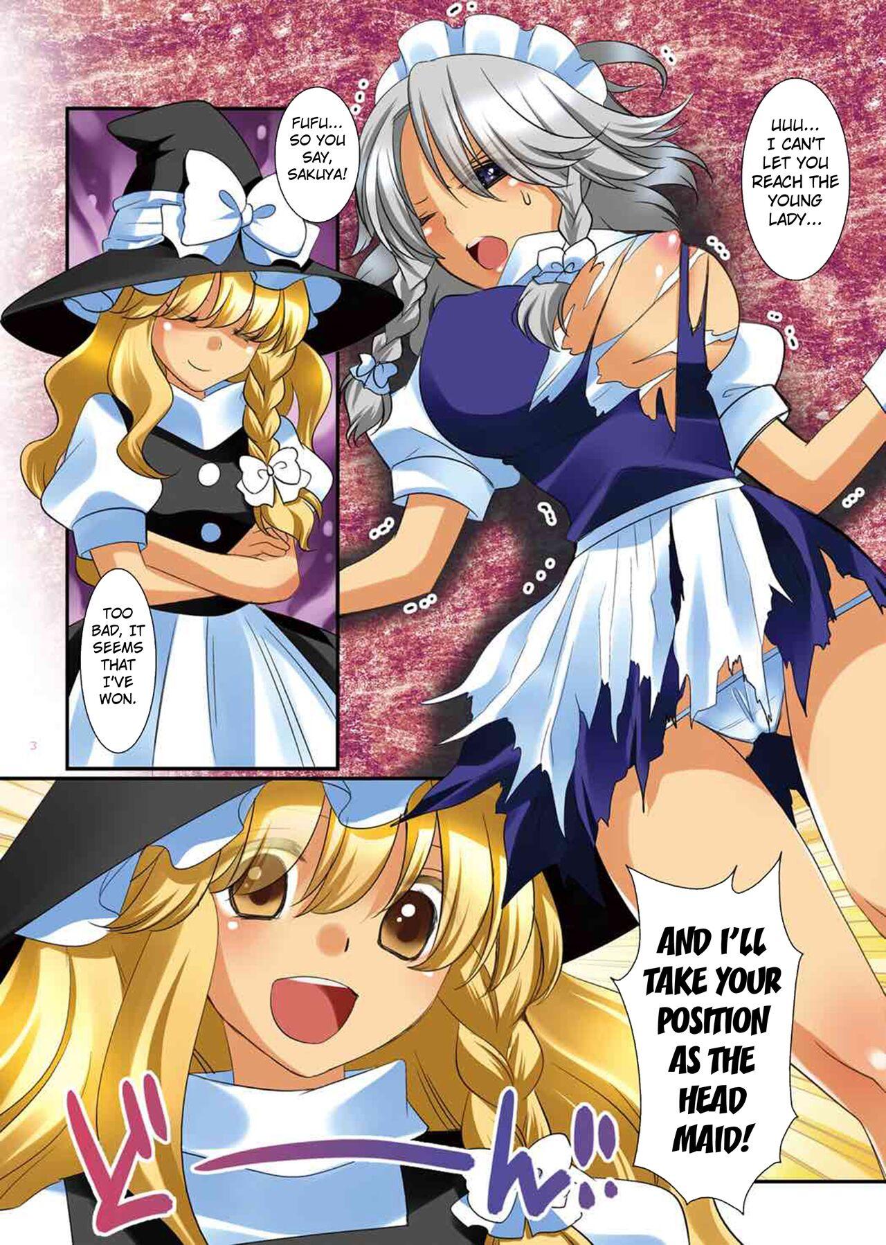 Money Talks Maid Hajimemarisa! - Touhou project Daring - Picture 3