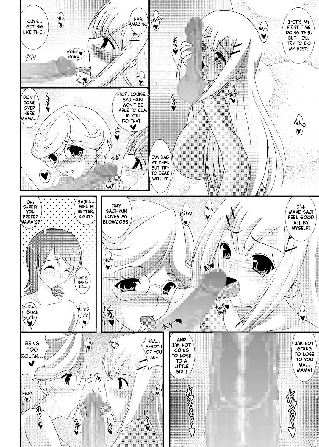 Iinoyo Saji to Ecchi na Double Oppai | Saji and The Two Pairs of Hot Tits 18