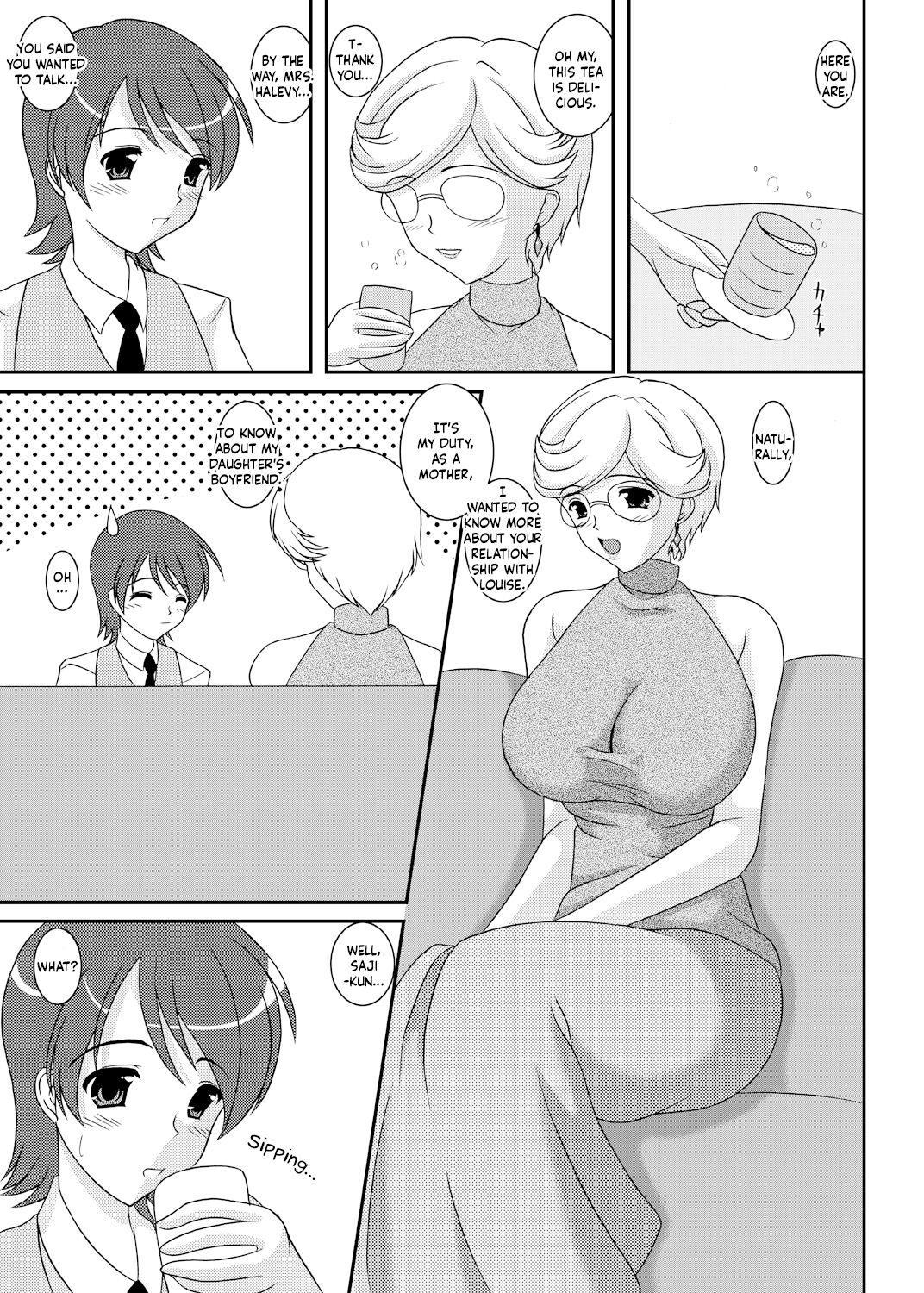 Small Tits Porn Iinoyo Saji to Ecchi na Double Oppai | Saji and The Two Pairs of Hot Tits - Gundam 00 Exposed - Page 2