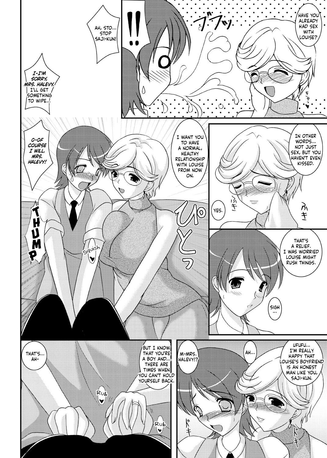 Small Tits Porn Iinoyo Saji to Ecchi na Double Oppai | Saji and The Two Pairs of Hot Tits - Gundam 00 Exposed - Picture 3