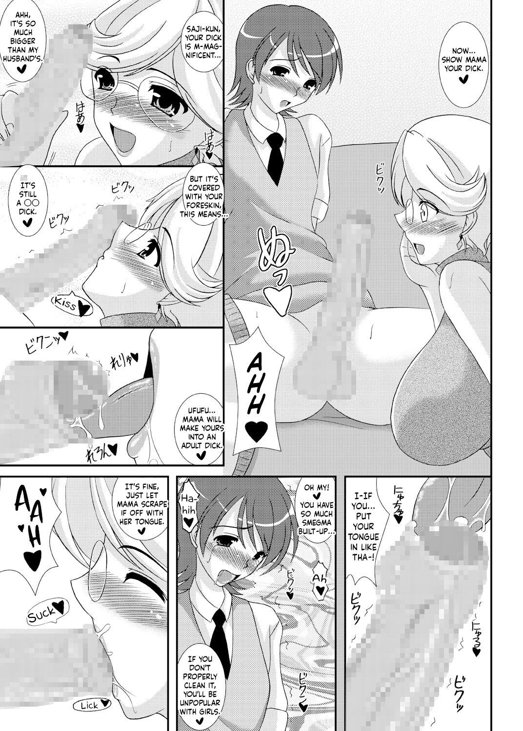 Small Tits Porn Iinoyo Saji to Ecchi na Double Oppai | Saji and The Two Pairs of Hot Tits - Gundam 00 Exposed - Page 6