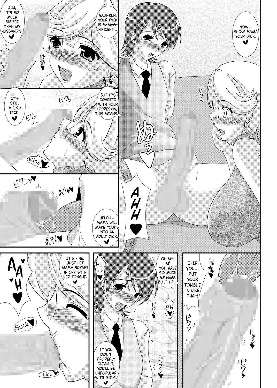 Iinoyo Saji to Ecchi na Double Oppai | Saji and The Two Pairs of Hot Tits 5