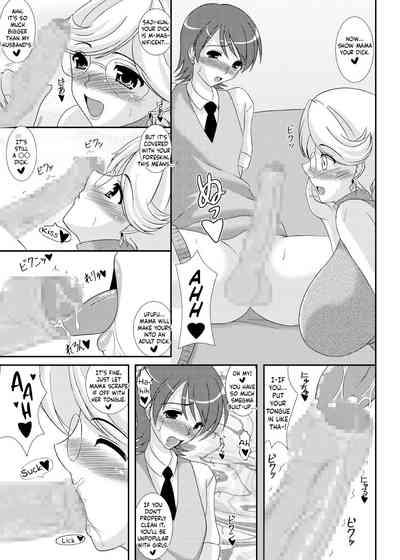 Iinoyo Saji to Ecchi na Double Oppai | Saji and The Two Pairs of Hot Tits 5