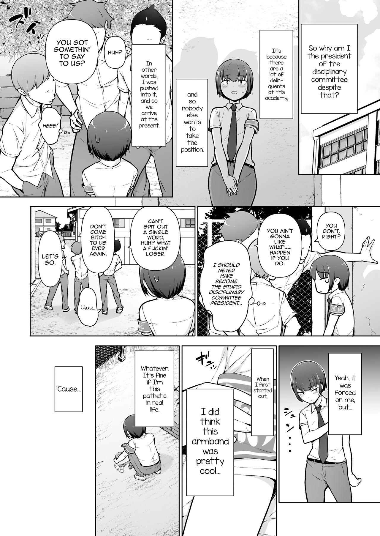 Hotwife Boku ni Fuuki wa Mamorenai!? - Original Plump - Page 3