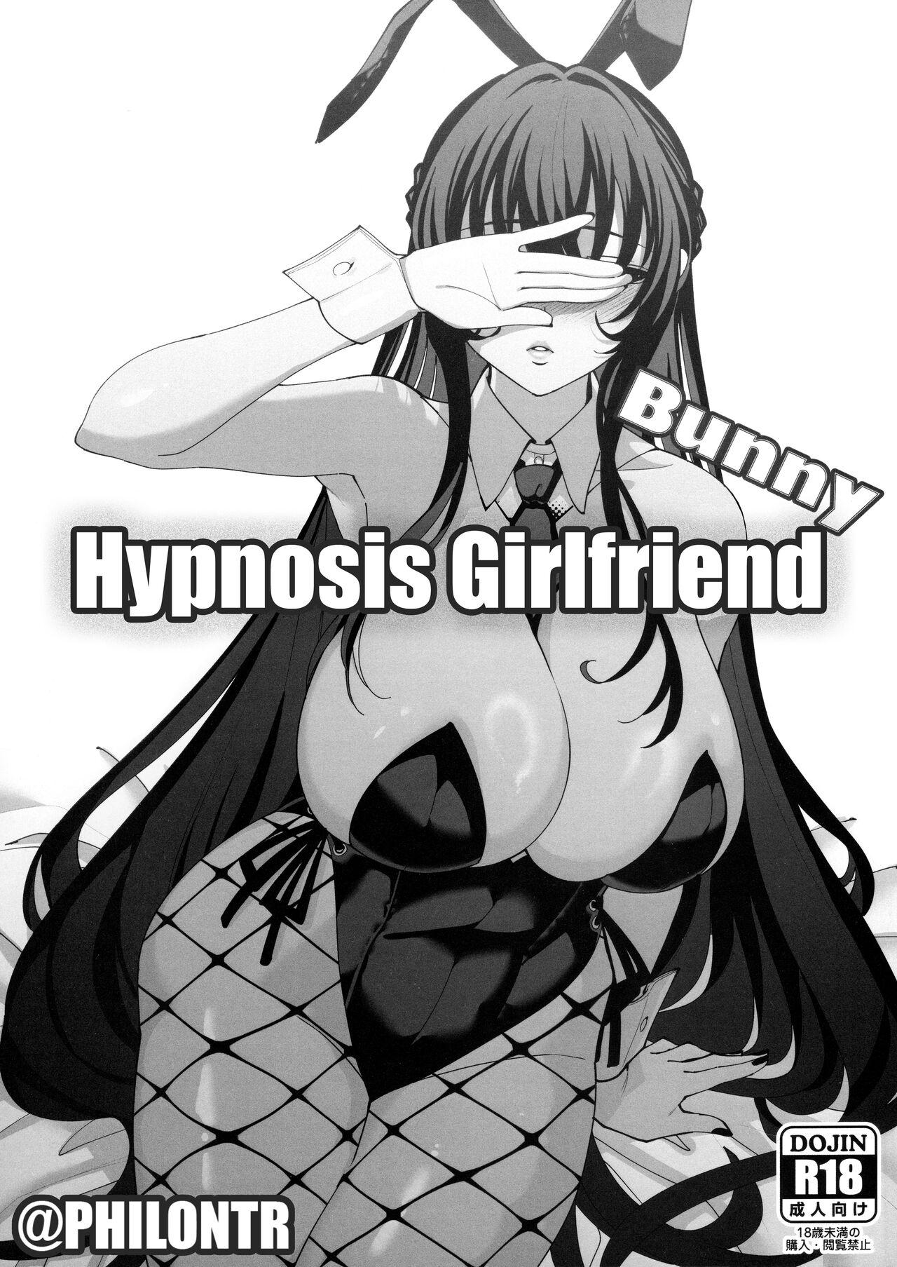 Cogiendo Kanojo Saimin Bunny | Hypnosis Girlfriend Bunny - Original Foreskin - Page 1