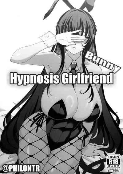 Kanojo Saimin Bunny | Hypnosis Girlfriend Bunny 1