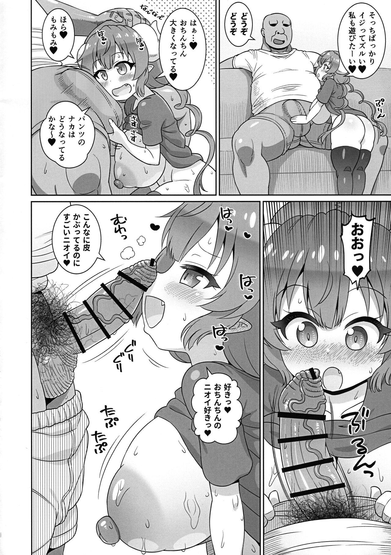 Amatures Gone Wild Dekapai Ilulu - Kobayashi-san-chi no maid dragon Amigo - Page 8