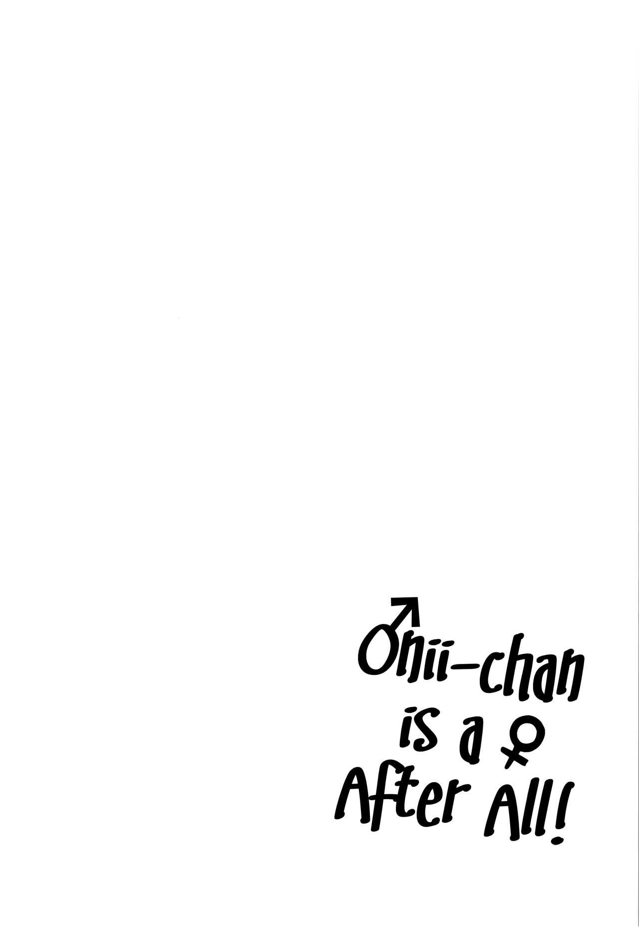 (C102) [Tsuyudaku Sugar (Suzushimo)] Yappari ♀ Onii-chan nanda yo ne! | Onii-chan is a ♀ After All! (Onii-chan wa Oshimai!) [English] [daily multivitamin] 3