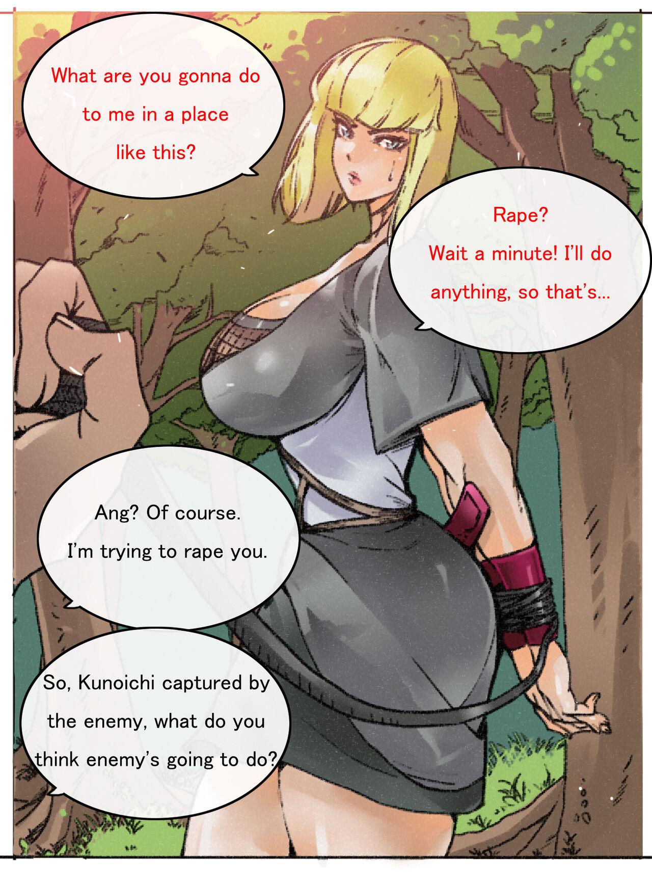 Pegging Captain Samui Isn't Cool Anymore - Naruto Sexy Girl - Picture 3