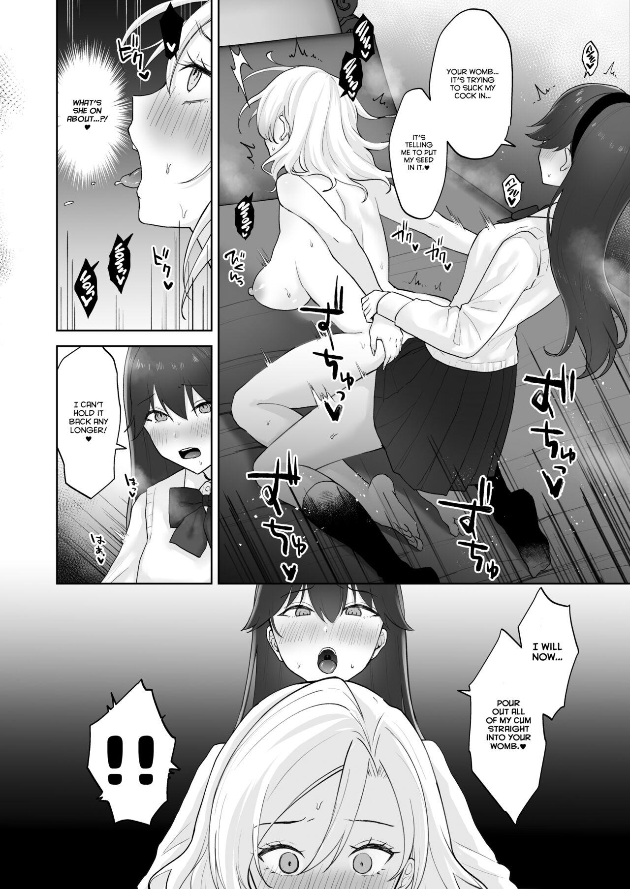 Shojo Gal, Futanari Ojou-sama no Onaho ni Naru | Virgin Gal who Becomes a Pocket Pussy for a Futanari Young Lady 33