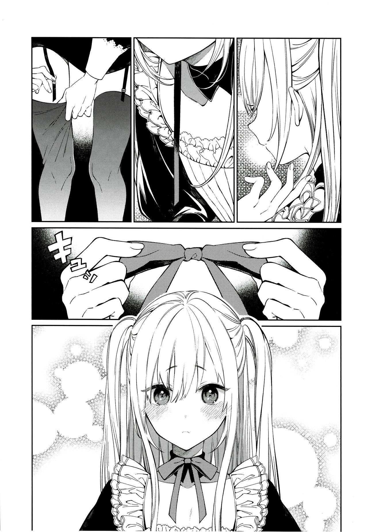 Chupada Tohru-kun wa Koutensei Otokonoko | Tohru's Acquired Androgynaea - Original Step - Page 4