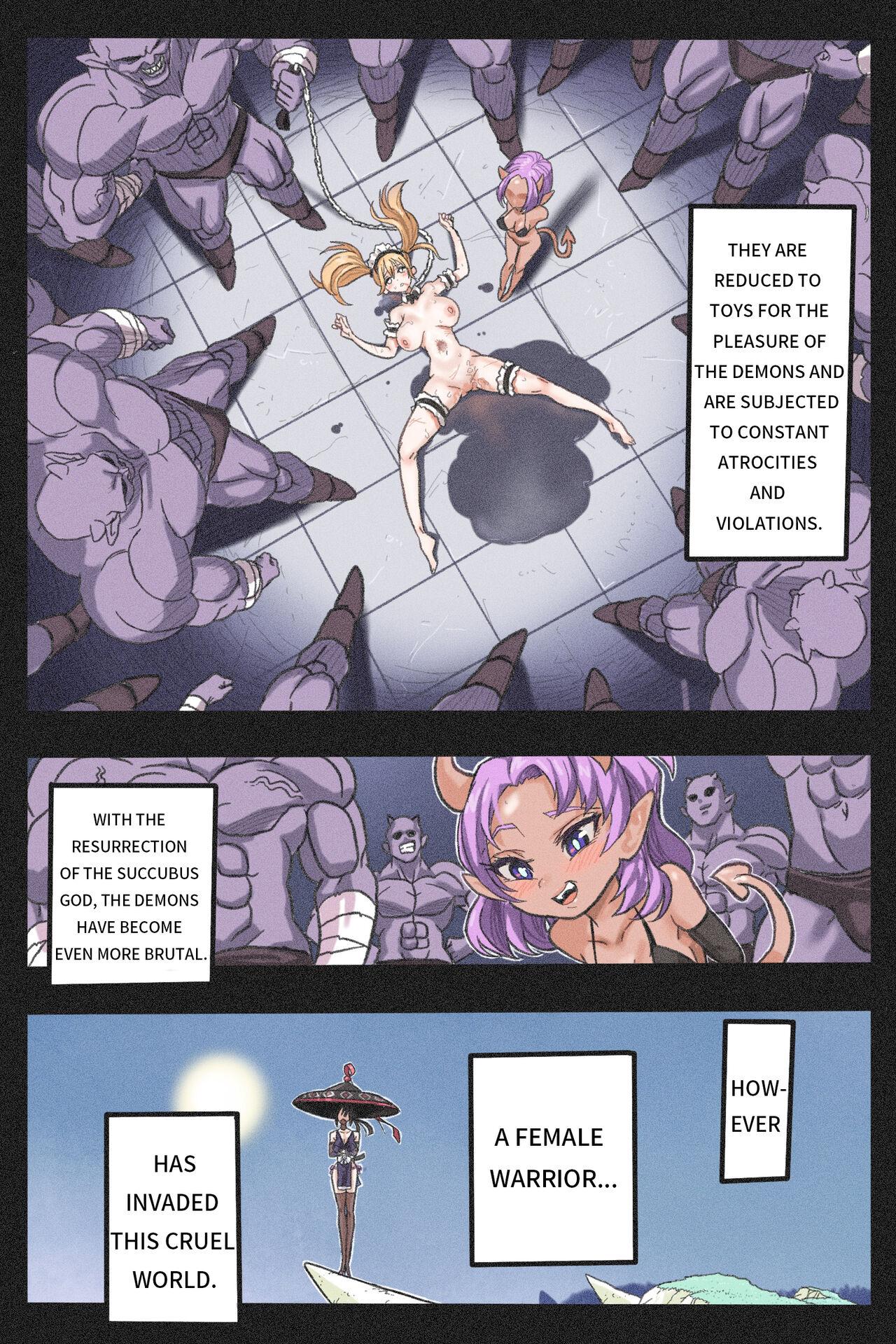 Pasivo Mankoku Bujutsukai 3 Thief - Page 5