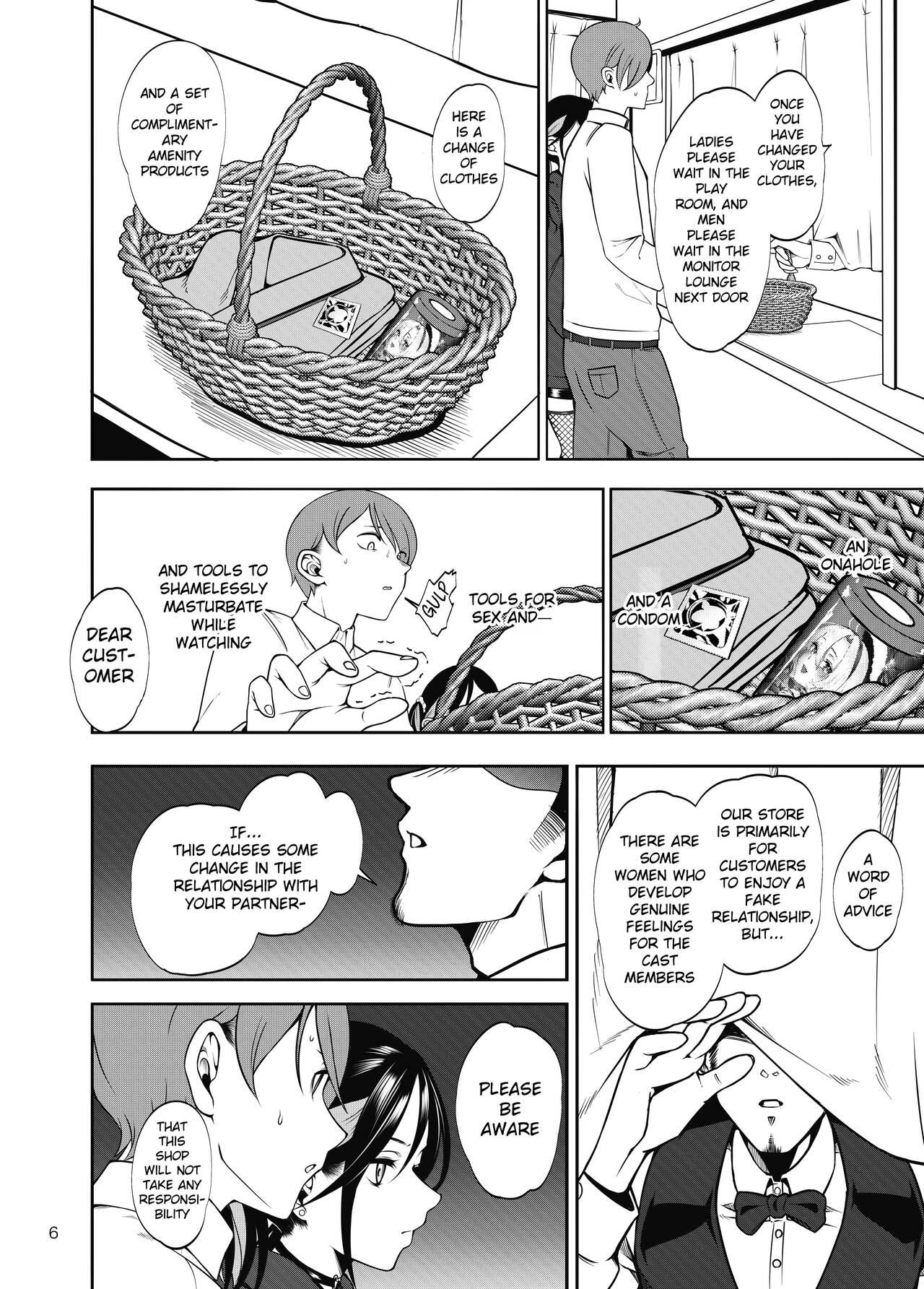 Follando Kanojo o Netorase Fuuzoku ni Nante Tsurete-kun ja Nakatta - Original Les - Page 7