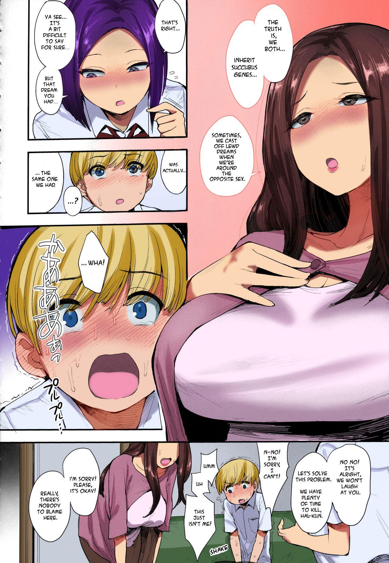 Succubus no Rinjin | A Succubus' Neighbor 8