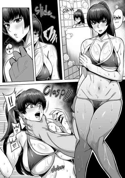 かすみ 1