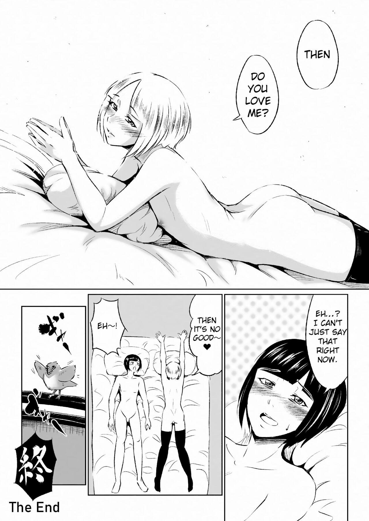 Short Dekachin Bitch-kun no Seikatsu Clip - Page 26