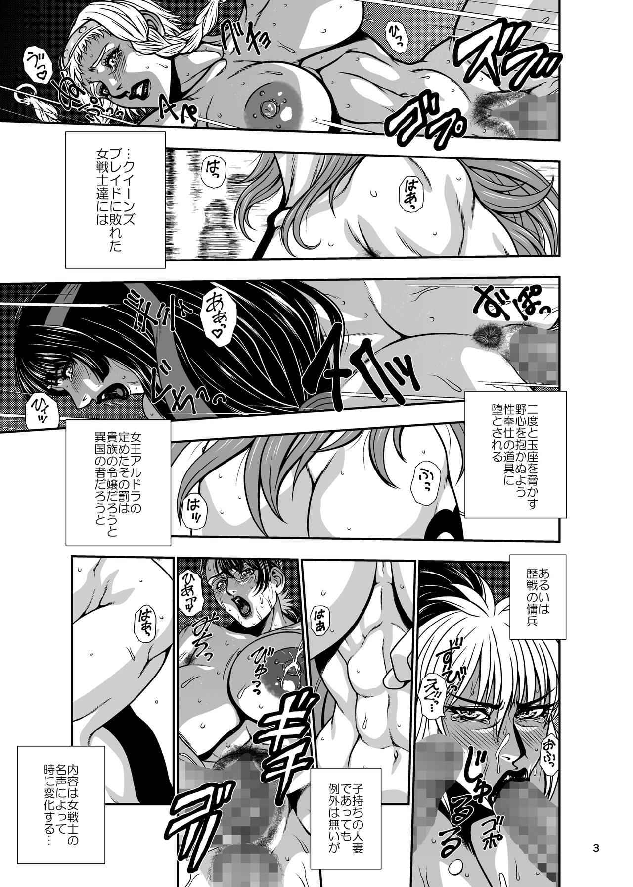 Cum In Pussy Kouya no gizoku no zenra houmon saabisu - Queens blade Passionate - Page 3