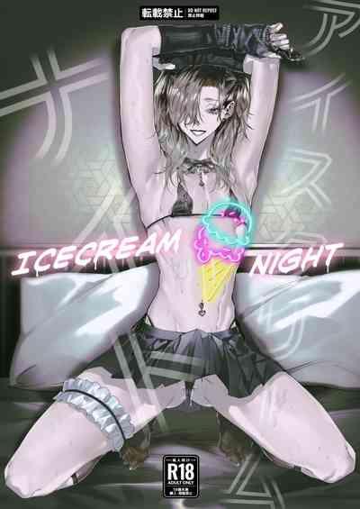 Ice Cream Night 1