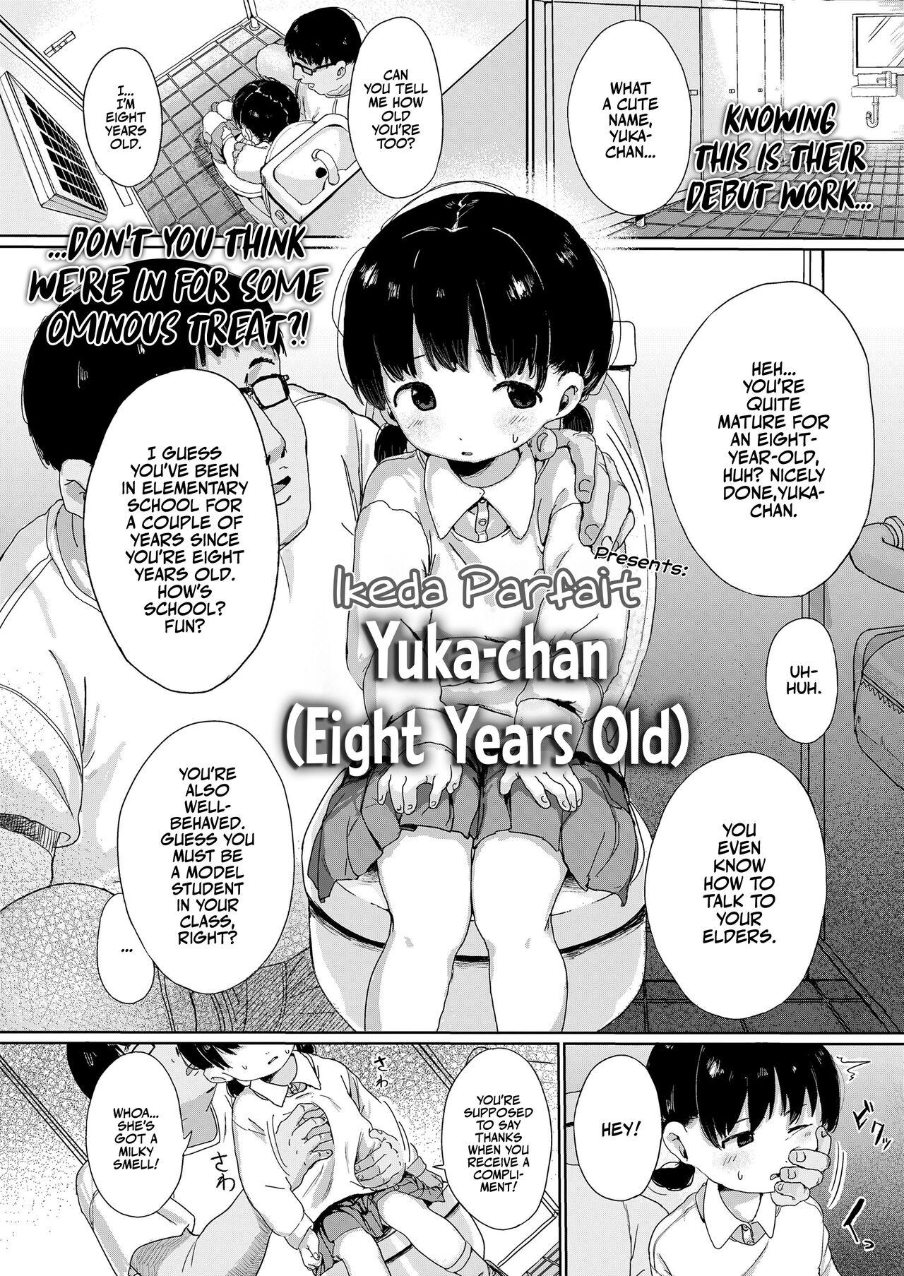 [Ikeda Pafue] Yuka-chan (8) | Yuka-chan, Eight Years Old (COMIC LO 2023-10) [English] [Team Rabu2] [Digital] 1