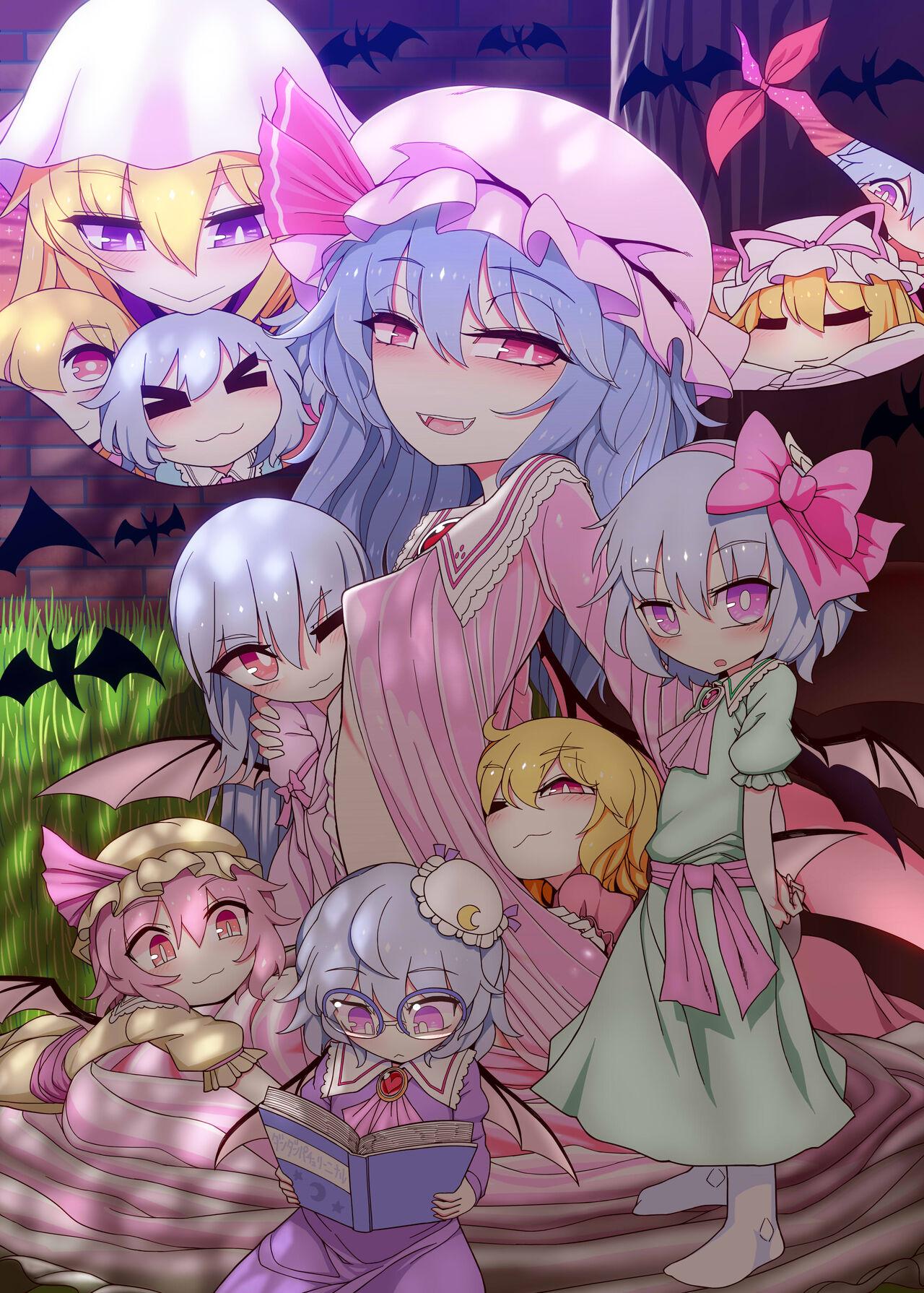 Yukari to Remilia 46