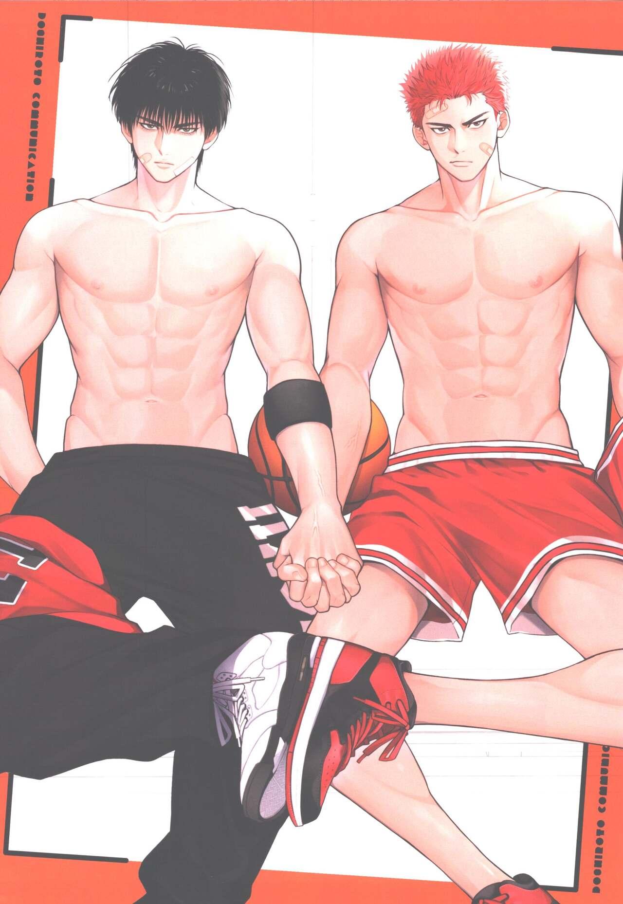 Married doshiroto communication - Slam dunk Gay - Picture 2