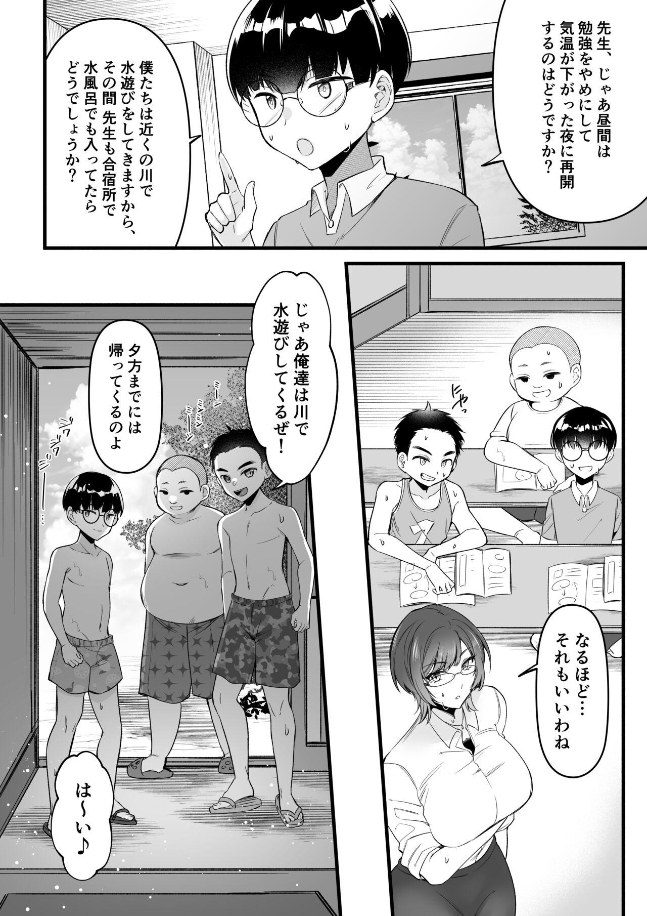 Stepfamily 夏合宿イノセンス - Original Tits - Page 6