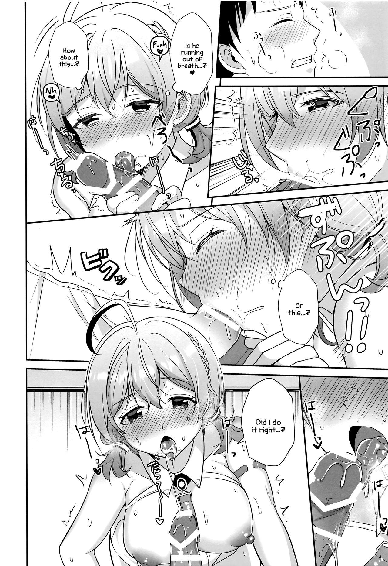 Boquete Kotori to Hajimeru Kenkyuu to Kaihatsu ni Tsuite - Blue archive Goldenshower - Page 11