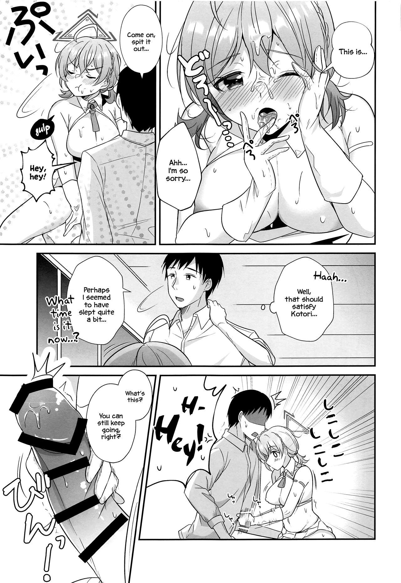 Kotori to Hajimeru Kenkyuu to Kaihatsu ni Tsuite - Page 14