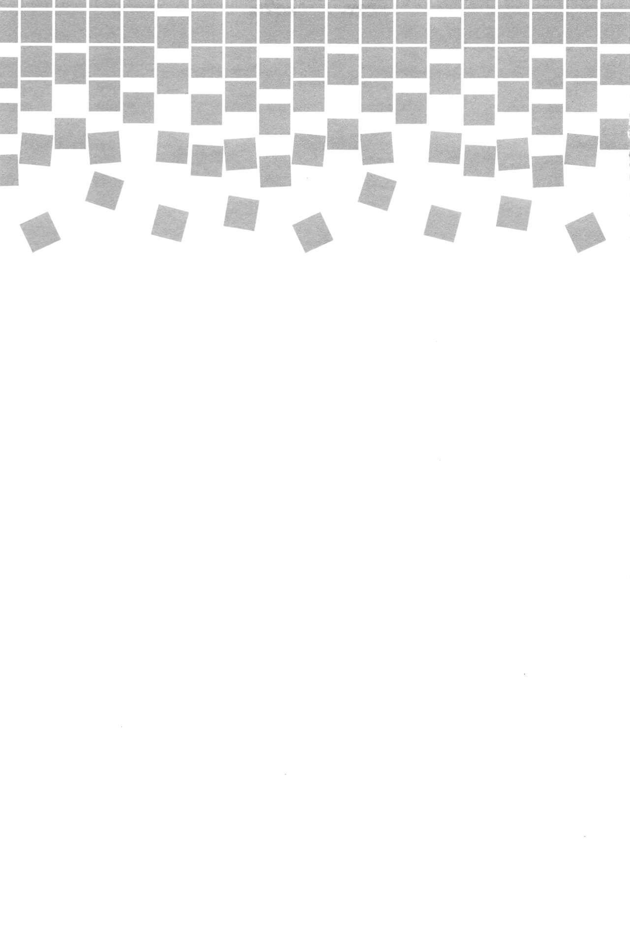 Kotori to Hajimeru Kenkyuu to Kaihatsu ni Tsuite - Page 20