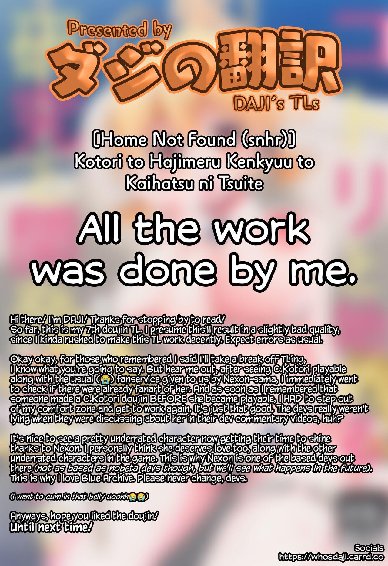 Kotori to Hajimeru Kenkyuu to Kaihatsu ni Tsuite - Page 23