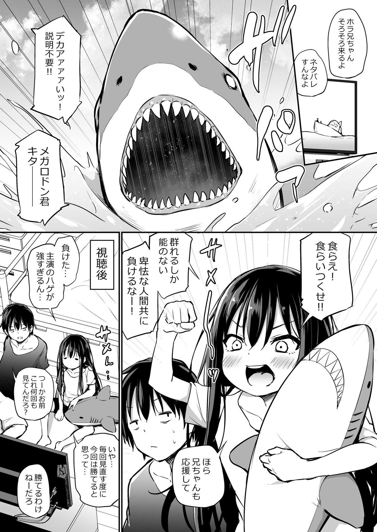 Bisex Tsundere Imouto to no Nichijou - Original Perfect Ass - Page 99